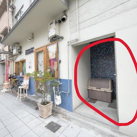 오사카 Jr天王寺駅・寺田町駅から徒歩圏内！ファミリー大歓迎の広々欧風ハイツ！ 아파트 외부 사진